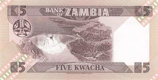 5 Kwacha 1980